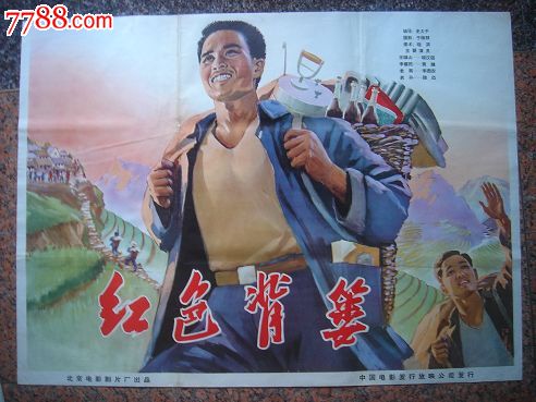 汉堡大学市场营销文凭证书